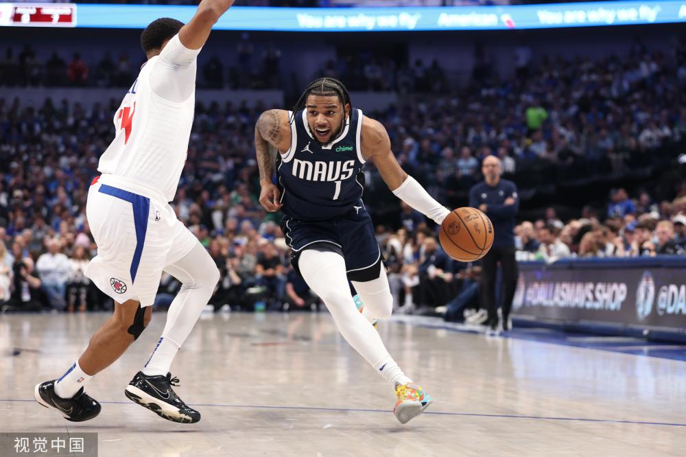 福德或伊蒂 福德或伊蒂